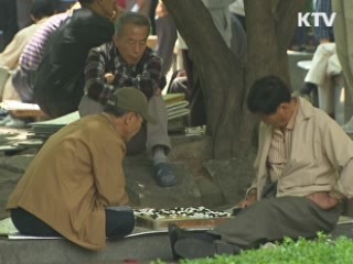 "2045년 한국 노동인구 평균연령 50세"