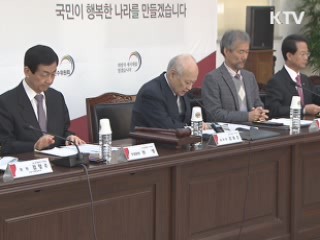 김용준 총리 지명자 업무보고 일정 소화