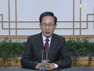 "도전하는 젊은이 있기에 대한민국 미래 밝아"