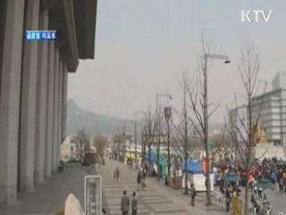 글로벌 콘서트, 4개국 전통공연 선보여 [글로벌 리포트]