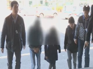 경산 자살 고교생 가해학생 2명 구속