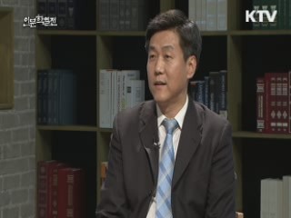 철학의 멘토를 만나다 - 박승찬 (가톨릭대학교 철학과 교수)