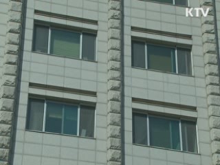 "지난 정부 때 공기업 부채 급증"