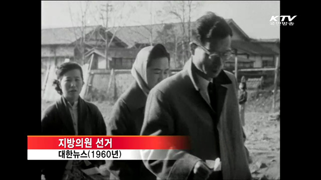 KTV 10 (235회)