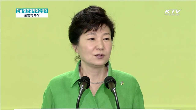 KTV 뉴스 (17시) (58회)