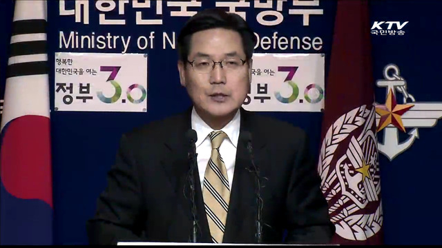 KTV 뉴스 (17시) (208회)