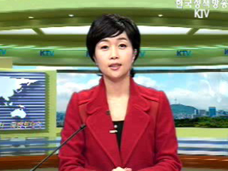 출발! 국정투데이 (280회)