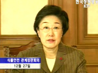AI 제때 보상