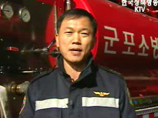 가스·전기 안전관리