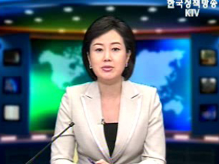 출발! 국정투데이 (194회)