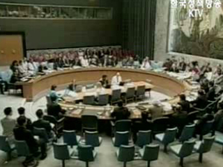 유엔 안보리 대북 제재 논의