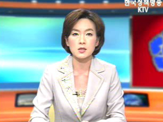 생방송 국정현장 (184회)