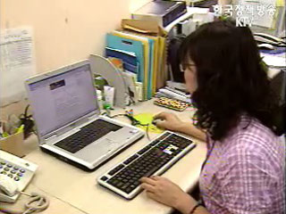 정부부처 사이트 국민에게 말걸기