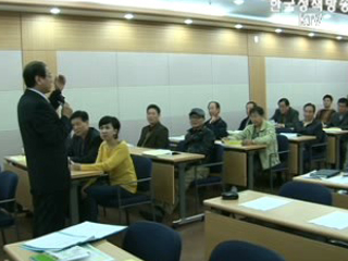 시장 상인, 대학 가다