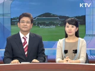 오늘의 정책(전체)