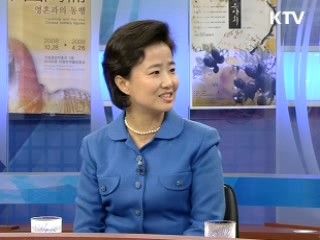 한중일 정상 '금융·북핵' 공조, '지속발전' 새협력 시대 열다