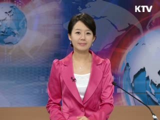 정책 포커스 (58회)