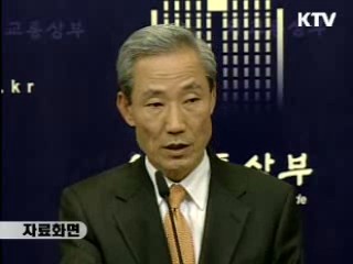 "커크 내정자 발언, 미국 국내용"