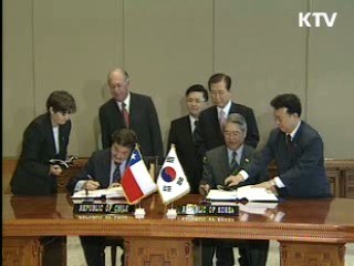 FTA체결상대국 교역 최대 8배 증가