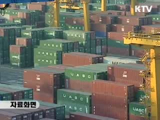 "최근 금융·경제여건 개선 조짐"