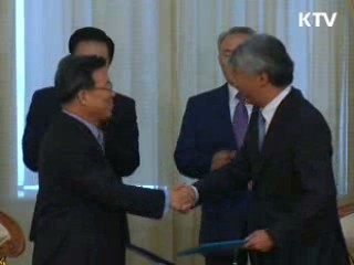 한-카자흐, 에너지·자원 MOU 체결