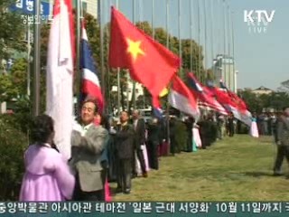 협력 공고화…신아시아 외교 '탄력'