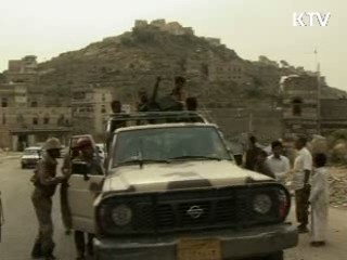 "예멘서 한국인 피랍 추정…신변 확인중"