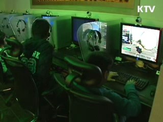 아동·청소년, 인터넷 중독 정기진단