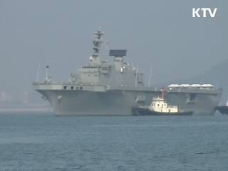 대잠로켓 '홍상어' 세계 두번째 개발