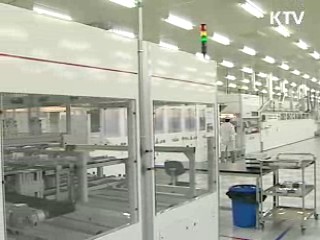 구조조정 박차, 미래 성장동력 투자