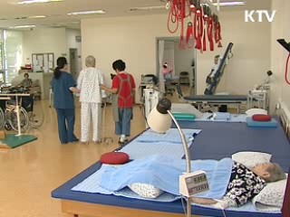 이시각 지구촌