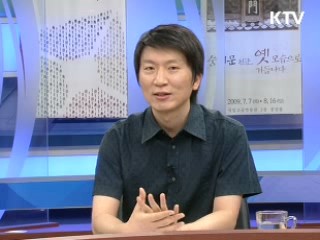 뮤지컬 '브로드웨이 42번지' [음악이 흐르는 세상]