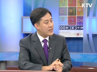 '첨단의료단지' 새 성장산업 허브 되나 [정책진단]