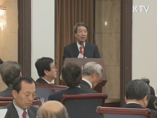 정 총리 "정치적 신뢰 이전에 국가명운의 문제"