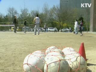 예술·체육 중점학교 내년 30곳 지정