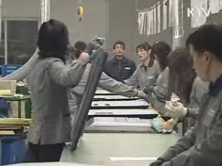 노동부, 4월부터 고용차별개선 종합서비스 실시