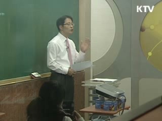 안병만 장관 "EBS 강의서 수능 70% 이상 낸다"