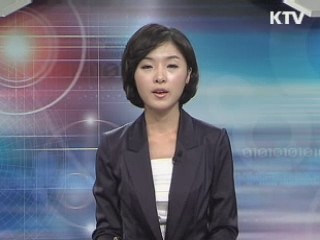 1인창조기업 육성법 제정 추진