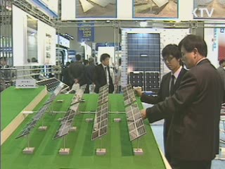 40조 투자, 신재생에너지 5대 강국 도약