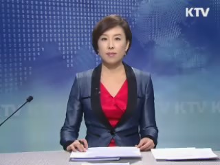 KTV 1230 (6회)