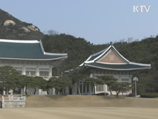 이 대통령, 오늘 정병국·최중경 장관에 임명장