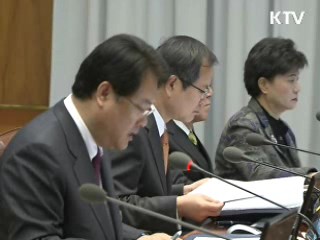 이 대통령 "정부, 정책 결정 전 충분히 의견 나눠야"