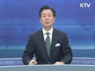 KTV 830 (129회)