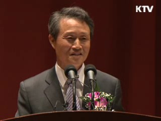 권도엽 장관 "보금자리 지속 공급, 규제 완화"