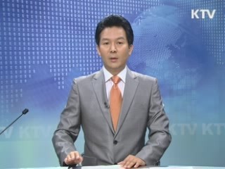 KTV 330 (181회)