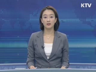 KTV 830 (159회)