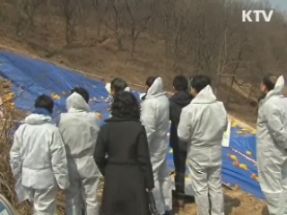 전국 가축 매몰지, 장마·폭우에도 '양호'