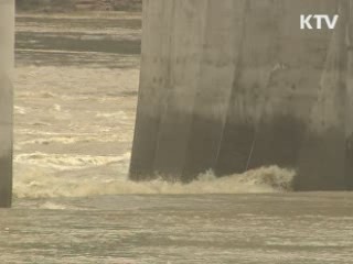 헌재 "정부 낙동강 사업권 회수는 정당"