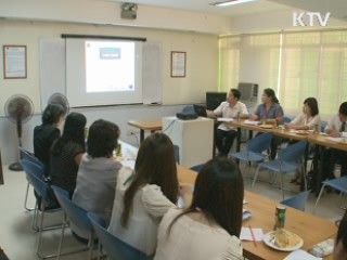 수습사무관, 필리핀 정책현장을 가다