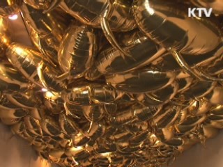 덕수궁미술관, '소통의 기술전' 개막